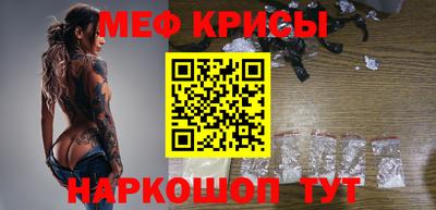 гашиш Партизанск