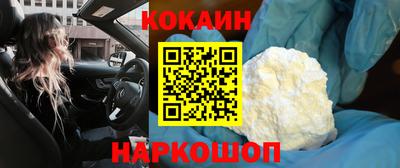 гашиш Партизанск