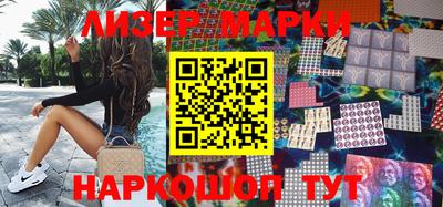 соль ск Первоуральск