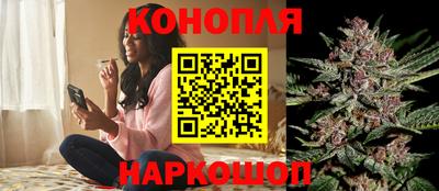 гашиш Партизанск