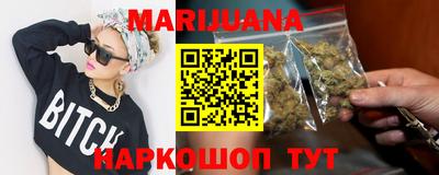 соль ск Первоуральск