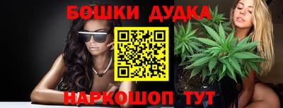 MESCALINE Пенза
