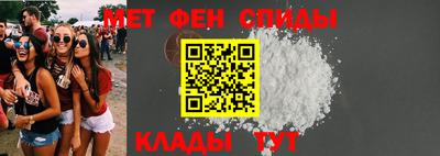 гашиш Партизанск