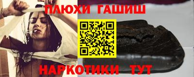соль ск Первоуральск
