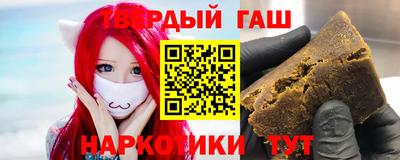 соль ск Первоуральск