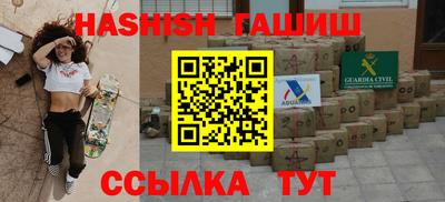 соль ск Первоуральск