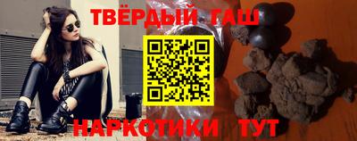 соль ск Первоуральск