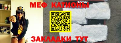 гашиш Партизанск