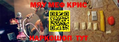 гашиш Партизанск